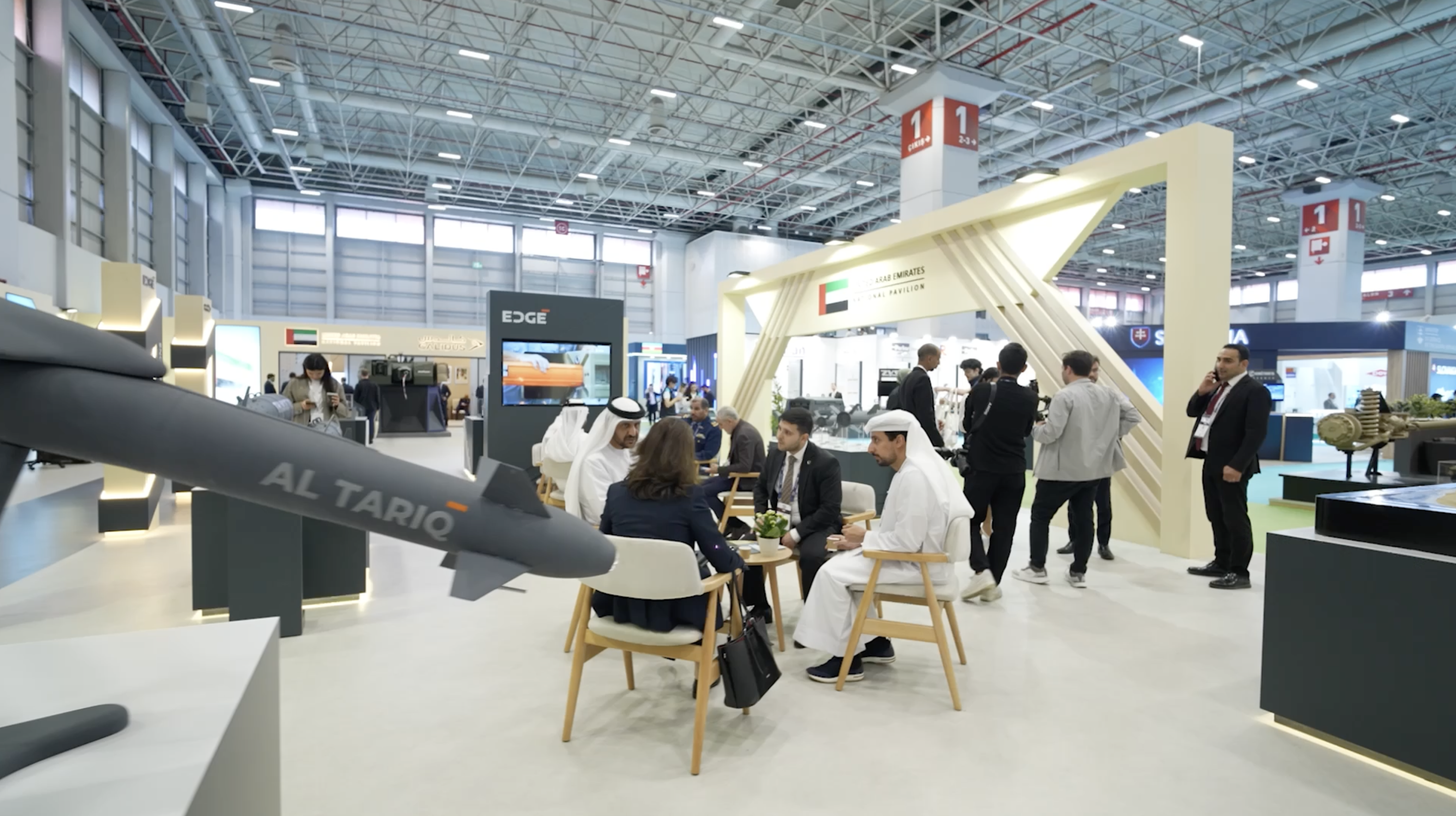 TAWAZUN SAHA Expo 2026