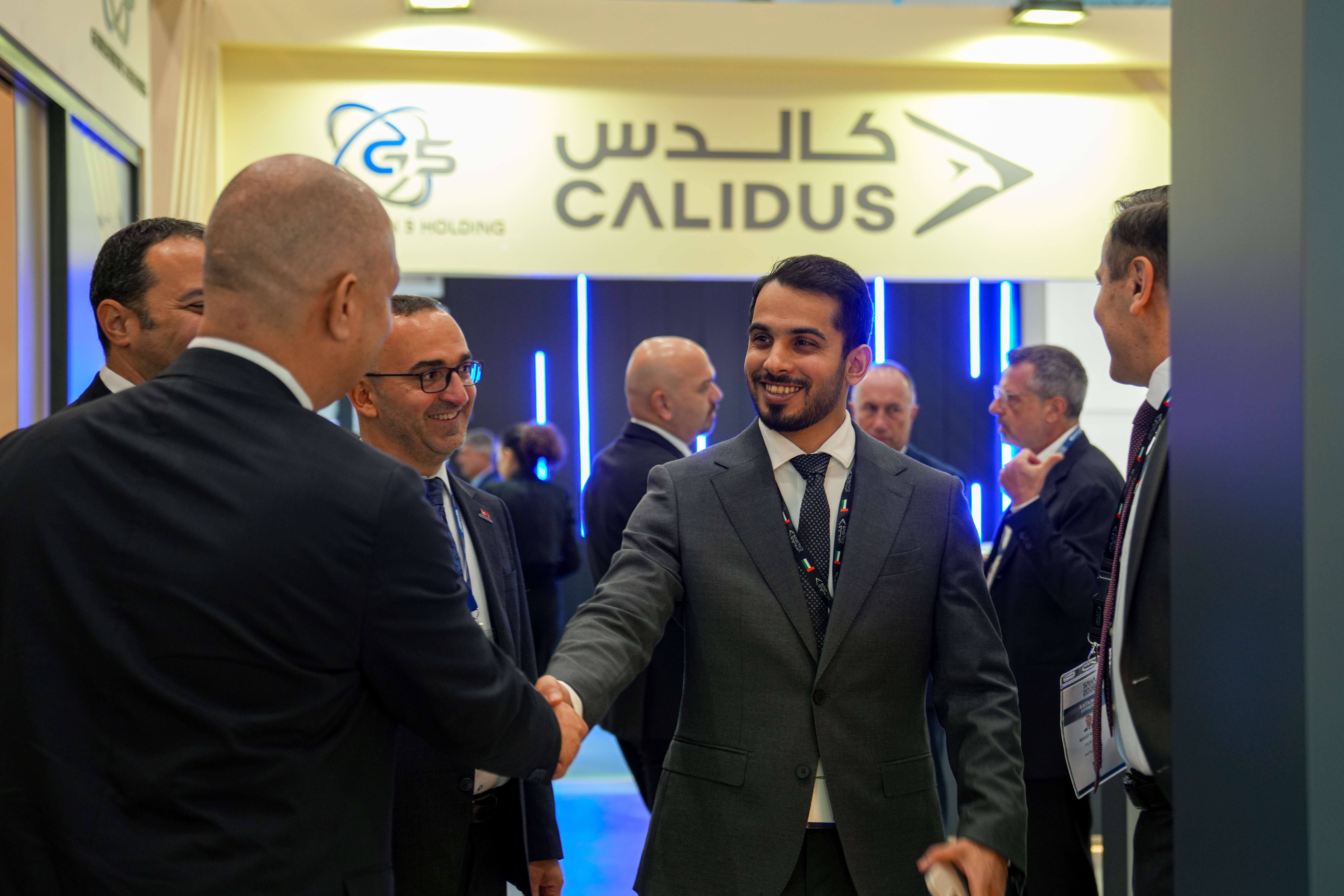 UAE Pavilion SAHA Expo 2026