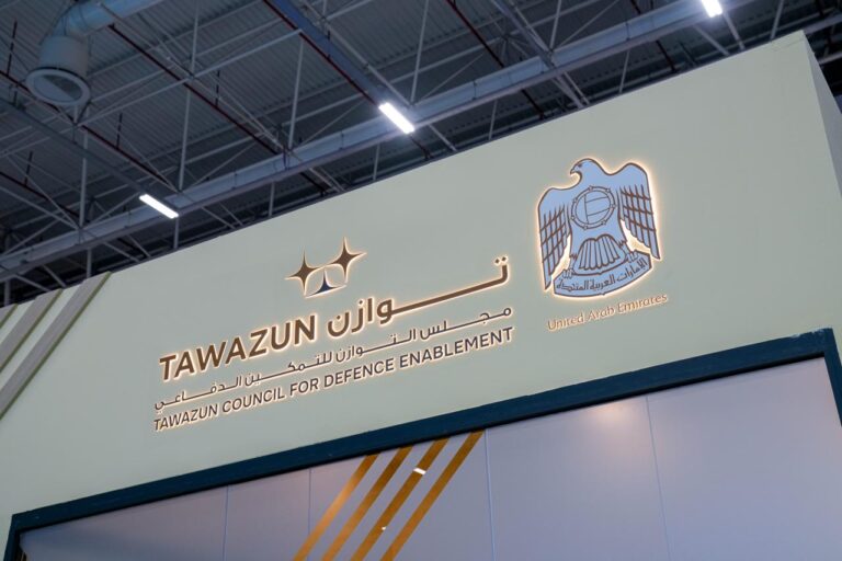 TAWAZUN SAHA Expo 2026 stand fotoğrafı